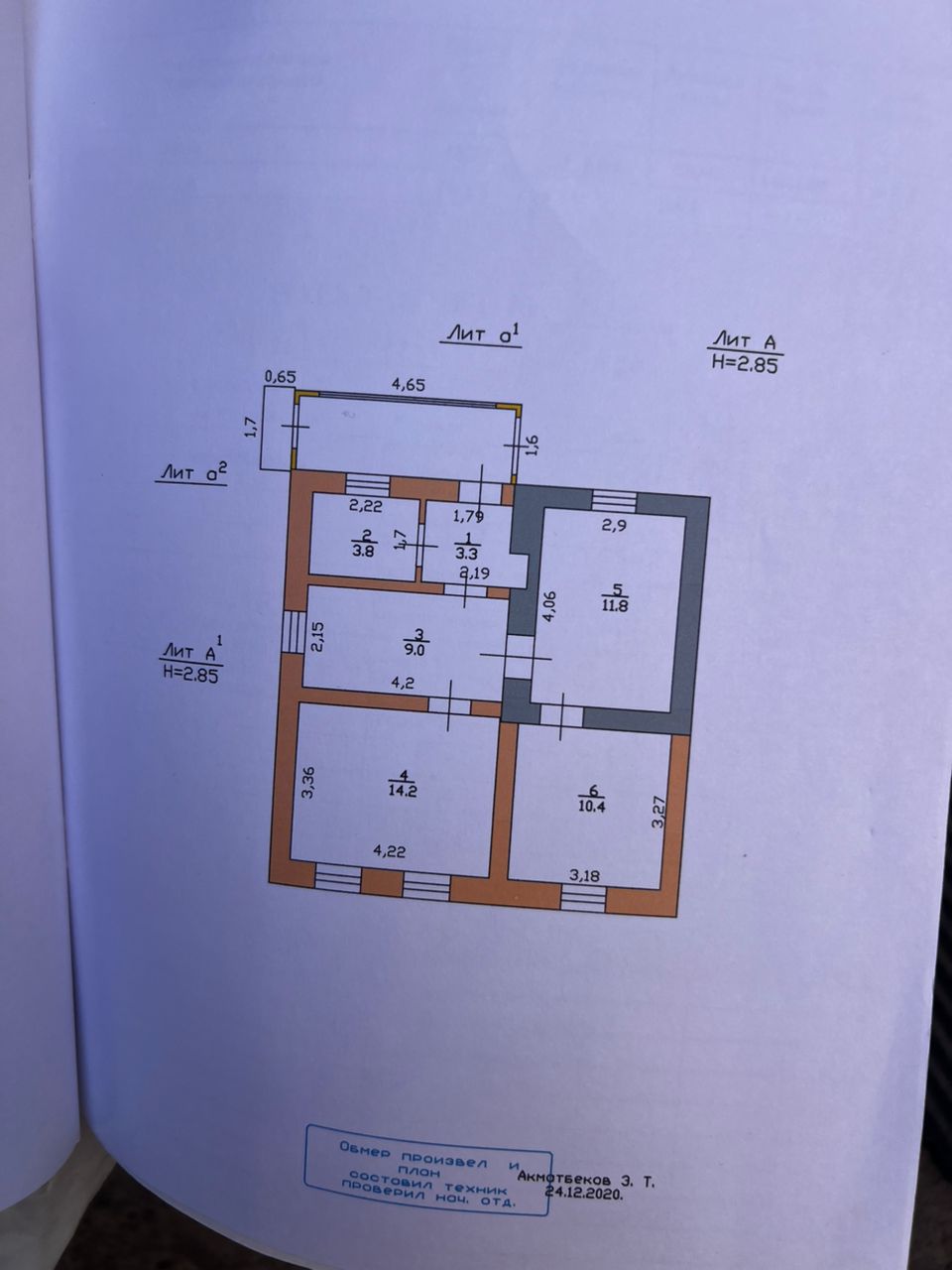 Продажа, Дом, 3 ком, 4 соток - фото 1