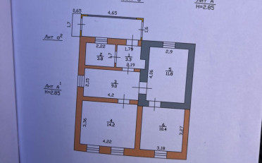  Агентство недвижимости