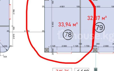 Купить квартиру Бишкек