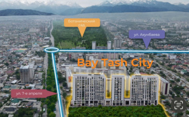  Агентство недвижимости