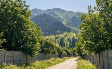 Купить квартиру Бишкек