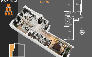  Агентство недвижимости