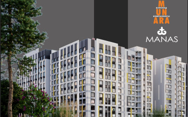 Купить квартиру Бишкек