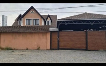  Агентство недвижимости