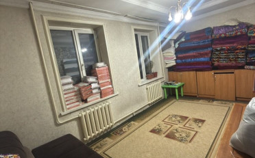 Купить квартиру Бишкек