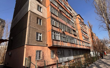  Агентство недвижимости