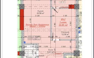  Агентство недвижимости