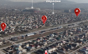 Купить квартиру Бишкек