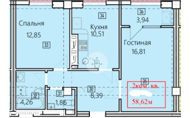 Купить квартиру Бишкек