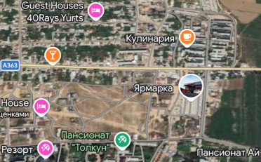 Купить квартиру Бишкек