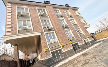 Купить квартиру Бишкек