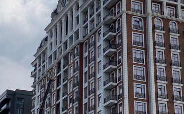  Агентство недвижимости