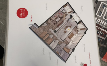 Купить квартиру Бишкек