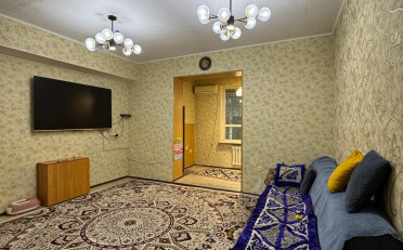 Купить квартиру Бишкек