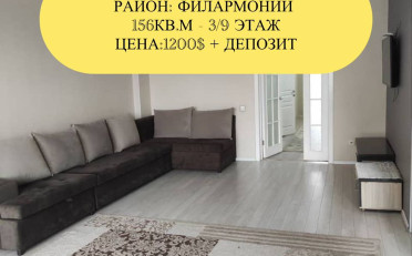  Агентство недвижимости