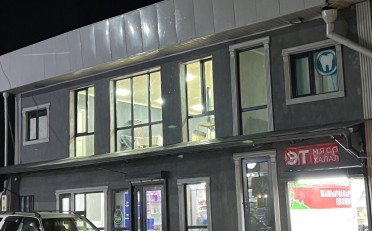  Агентство недвижимости