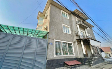 Купить квартиру Бишкек