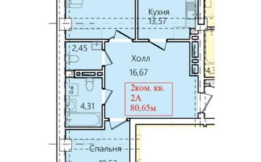  Агентство недвижимости