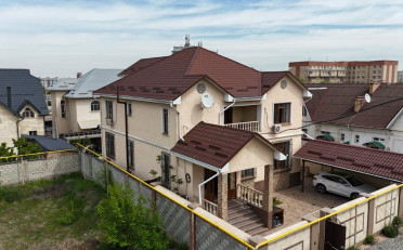 Купить квартиру Бишкек