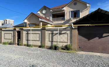 Купить квартиру Бишкек