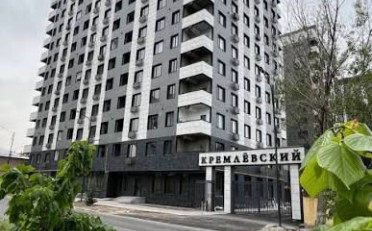  Агентство недвижимости