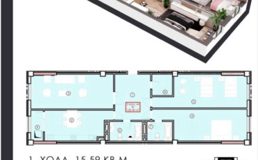 Купить квартиру Бишкек