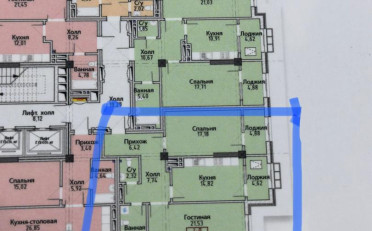 Купить квартиру Бишкек