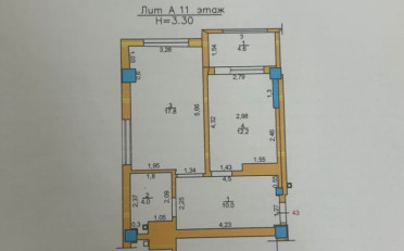 Купить квартиру Бишкек