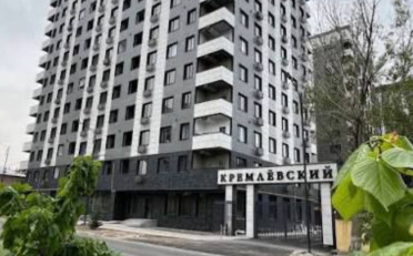  Агентство недвижимости