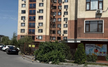 Купить квартиру Бишкек