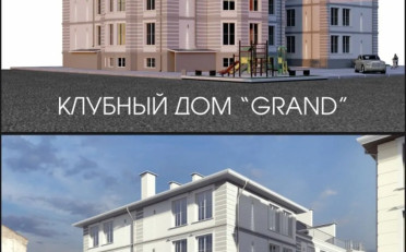  Агентство недвижимости