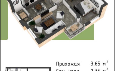  Агентство недвижимости