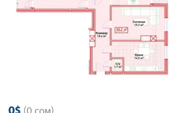  Агентство недвижимости