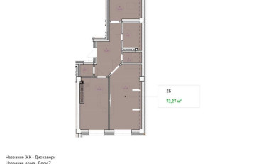  Агентство недвижимости