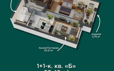  Агентство недвижимости