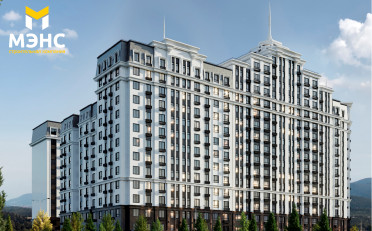  Агентство недвижимости