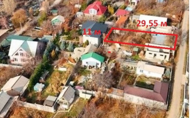 Купить квартиру Бишкек