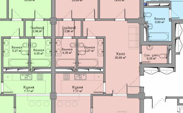 Купить квартиру Бишкек