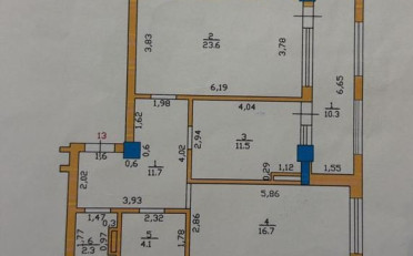 Купить квартиру Бишкек