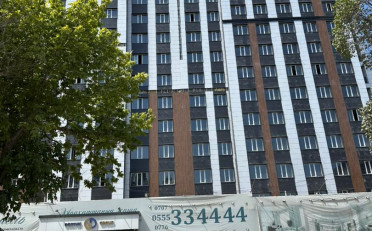 Купить квартиру Бишкек