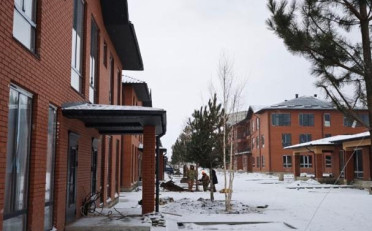 Купить квартиру Бишкек