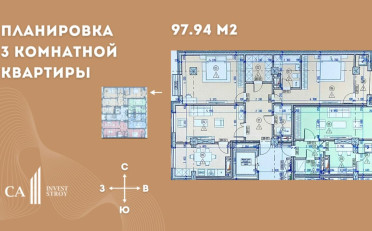  Агентство недвижимости