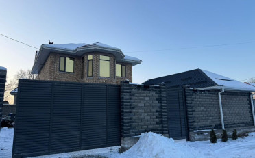  Агентство недвижимости