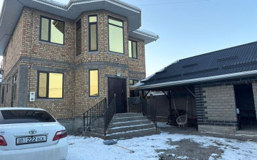 Купить квартиру Бишкек