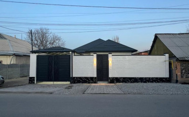 Купить квартиру Бишкек