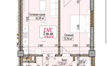  Агентство недвижимости