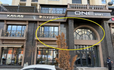  Агентство недвижимости