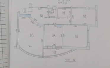 Купить квартиру Бишкек