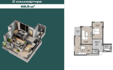  Агентство недвижимости