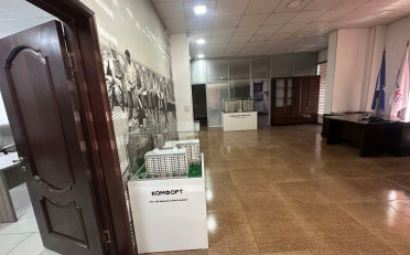 Купить квартиру Бишкек